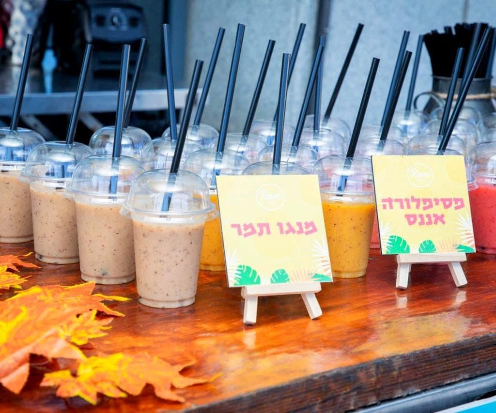 עמדת שייקים לאירועים